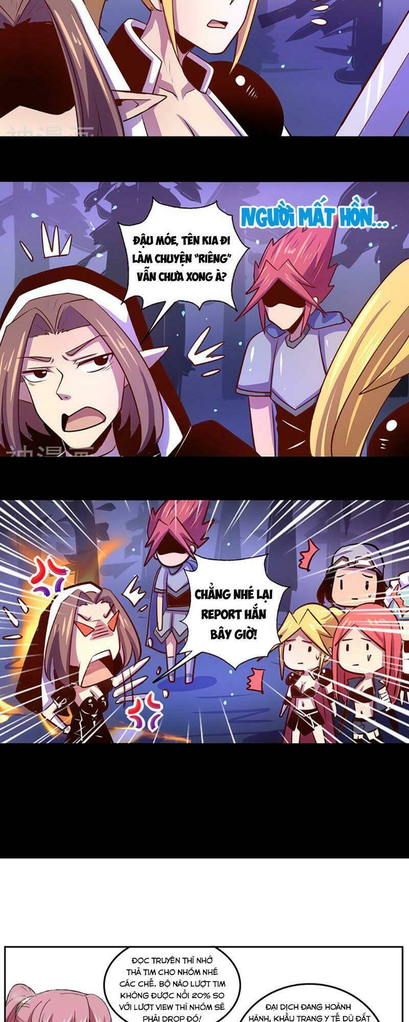 Ta Không Phải Là Npc: Chapter 38