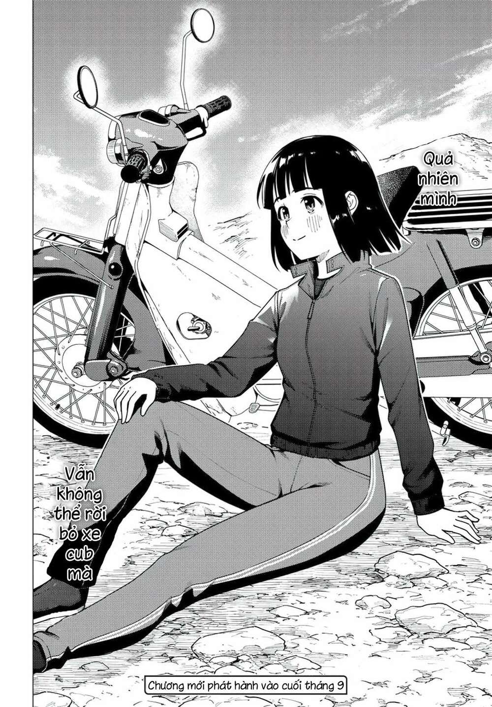 Super Cub: Chapter 36