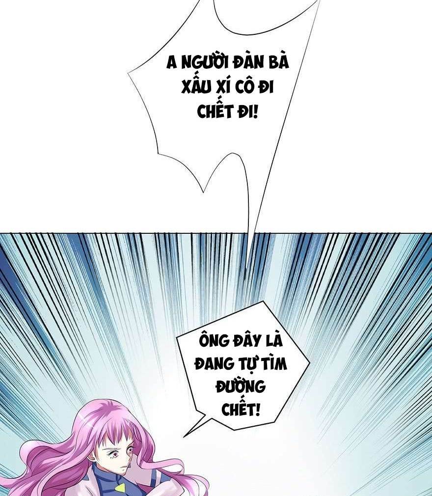 Đô Thị Tu Luyện Cuồng Triều: Chapter 47