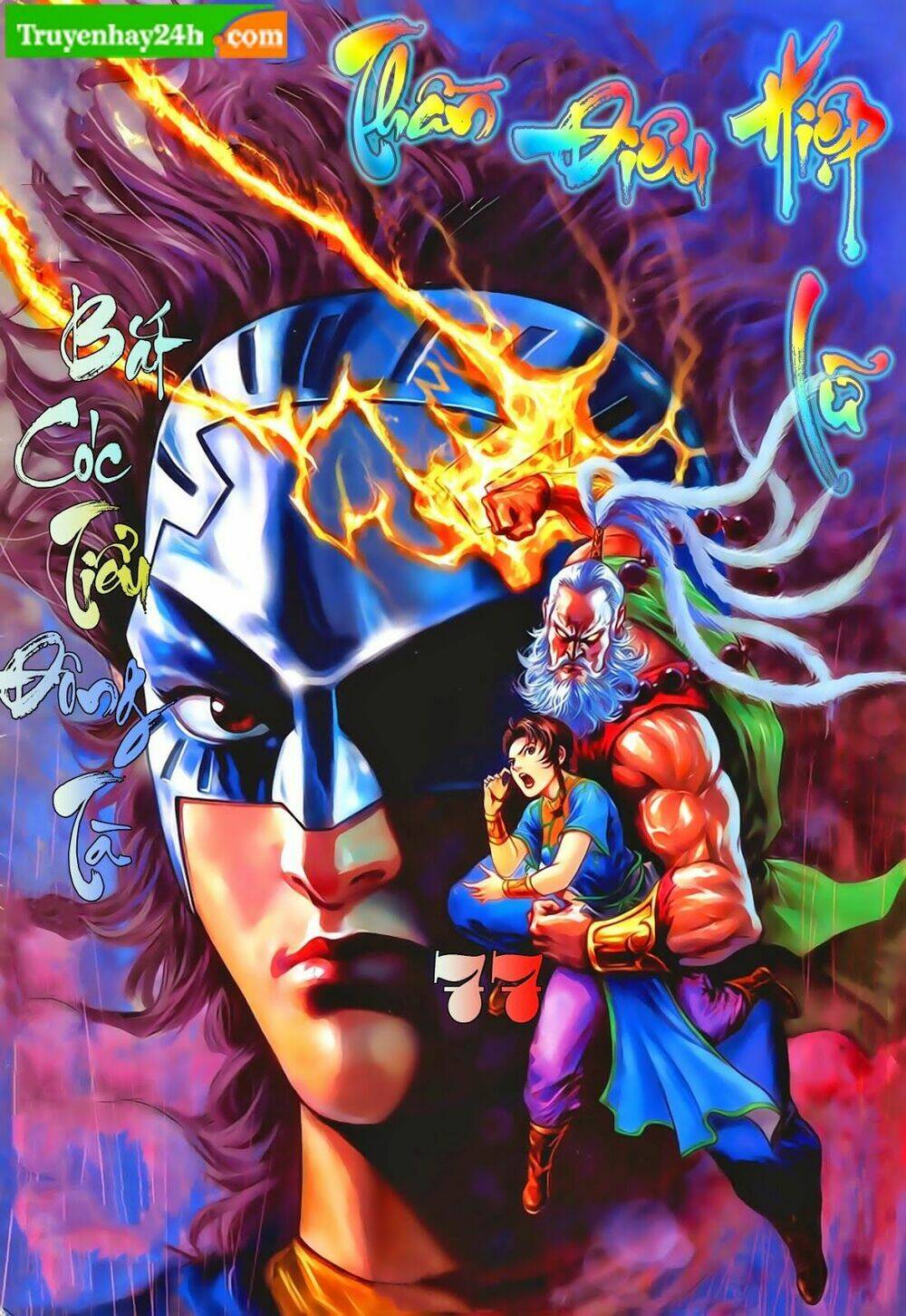 Thần Điêu Hiệp Lữ: Chapter 77