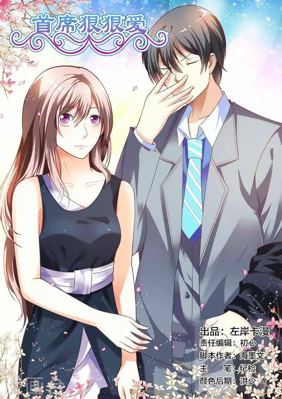 Thủ Tịch Ngoan Ngoan Ái: Chapter 50