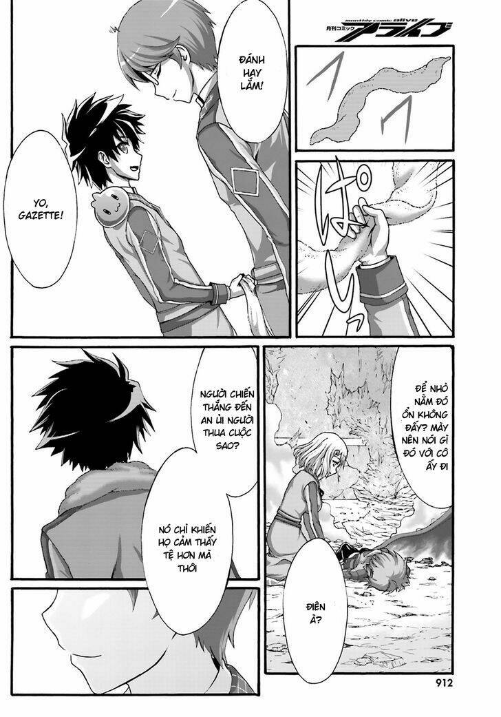 Dekisokonai No Monster Trainer: Chapter 4