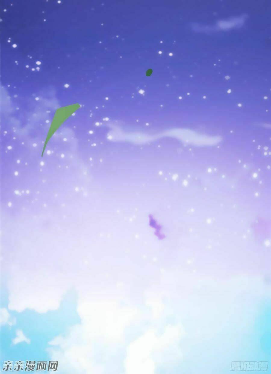 Vợ Yêu Là Báu Vật: Chapter 45