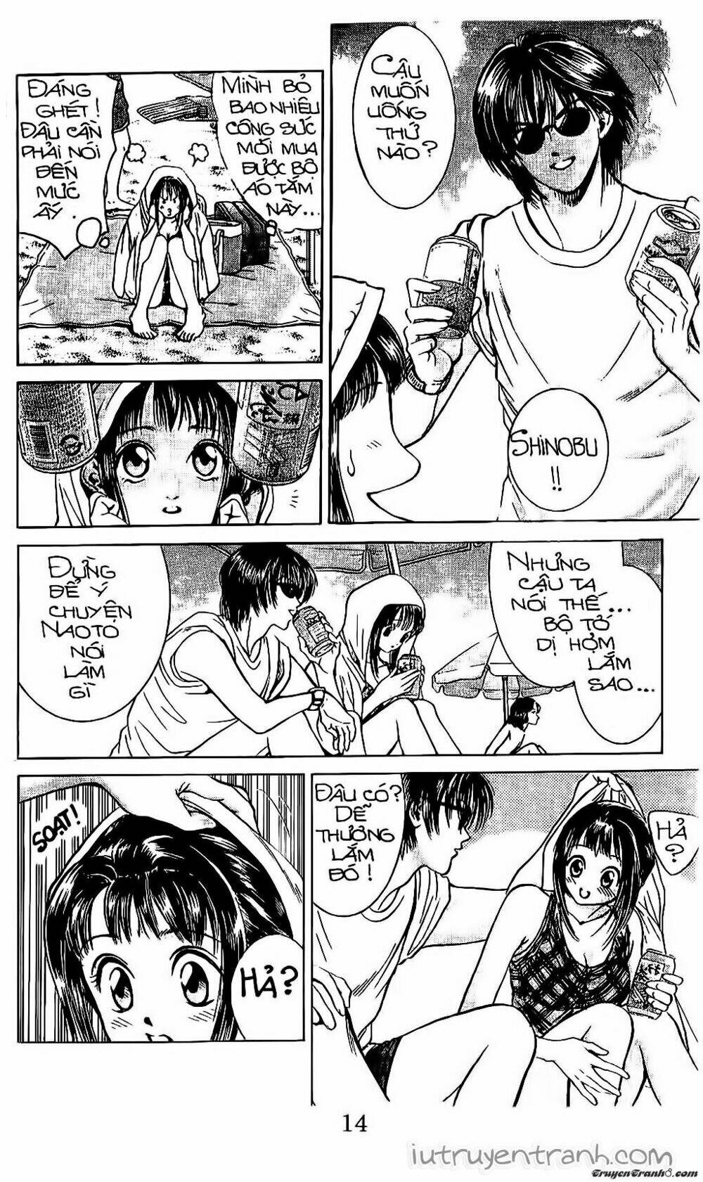 Mirano Nhà Tôi: Chapter 38