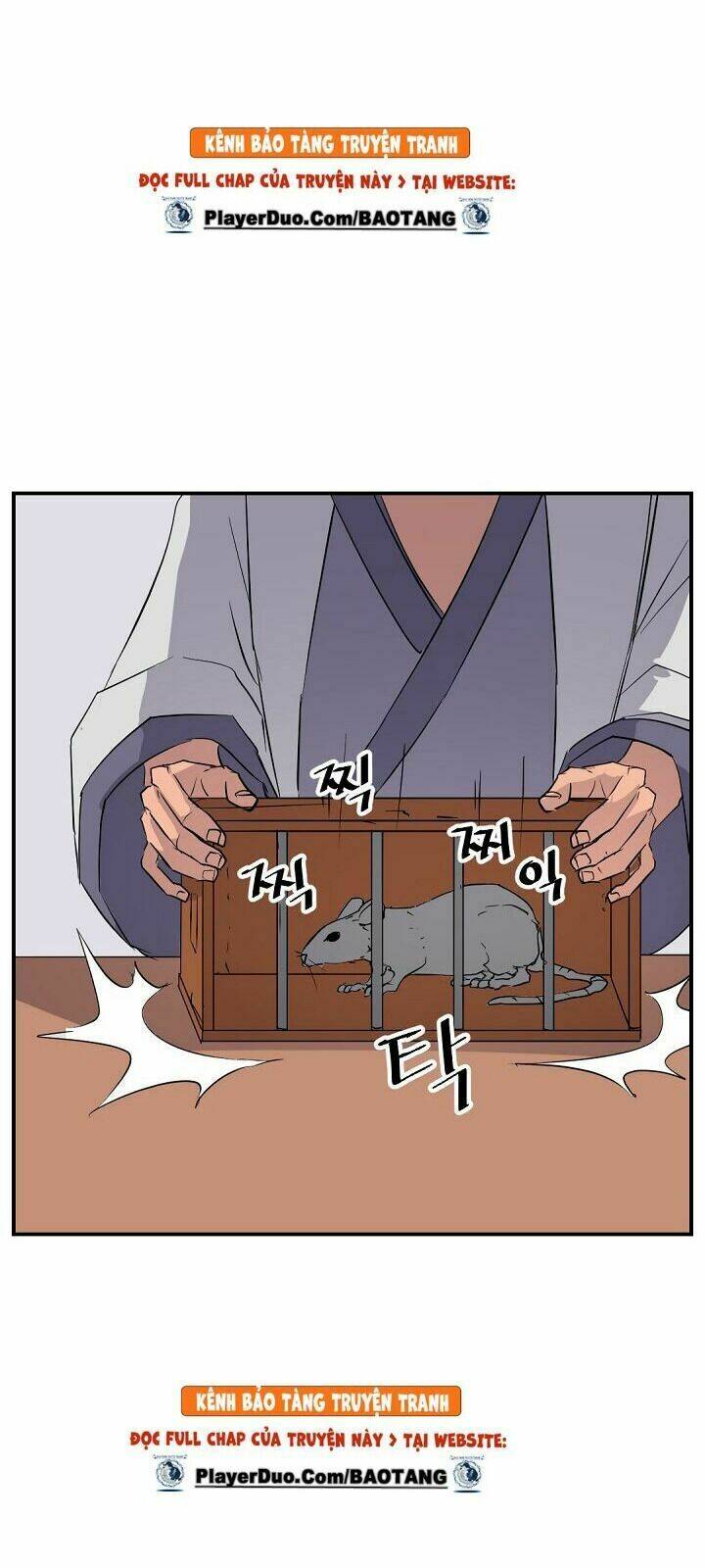 Trọng Sinh, Bất Khả Chiến Bại: Chapter 78