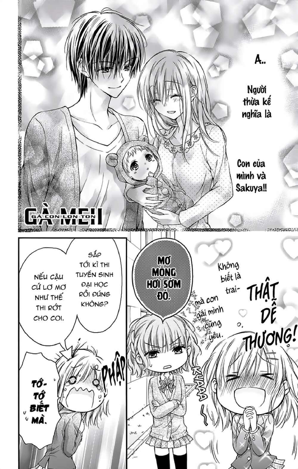 Kaichou-sama ga Fiancee De: Chapter 22