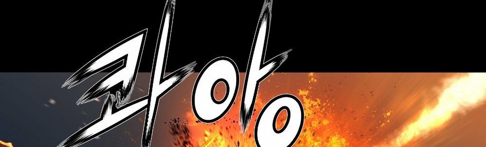 Dị Giới Tam Tuyệt: Chapter 97