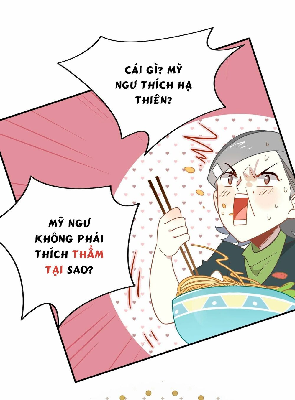Nữ Phụ Như Tôi Cũng Có Ngày Ra Mắt: Chapter 42