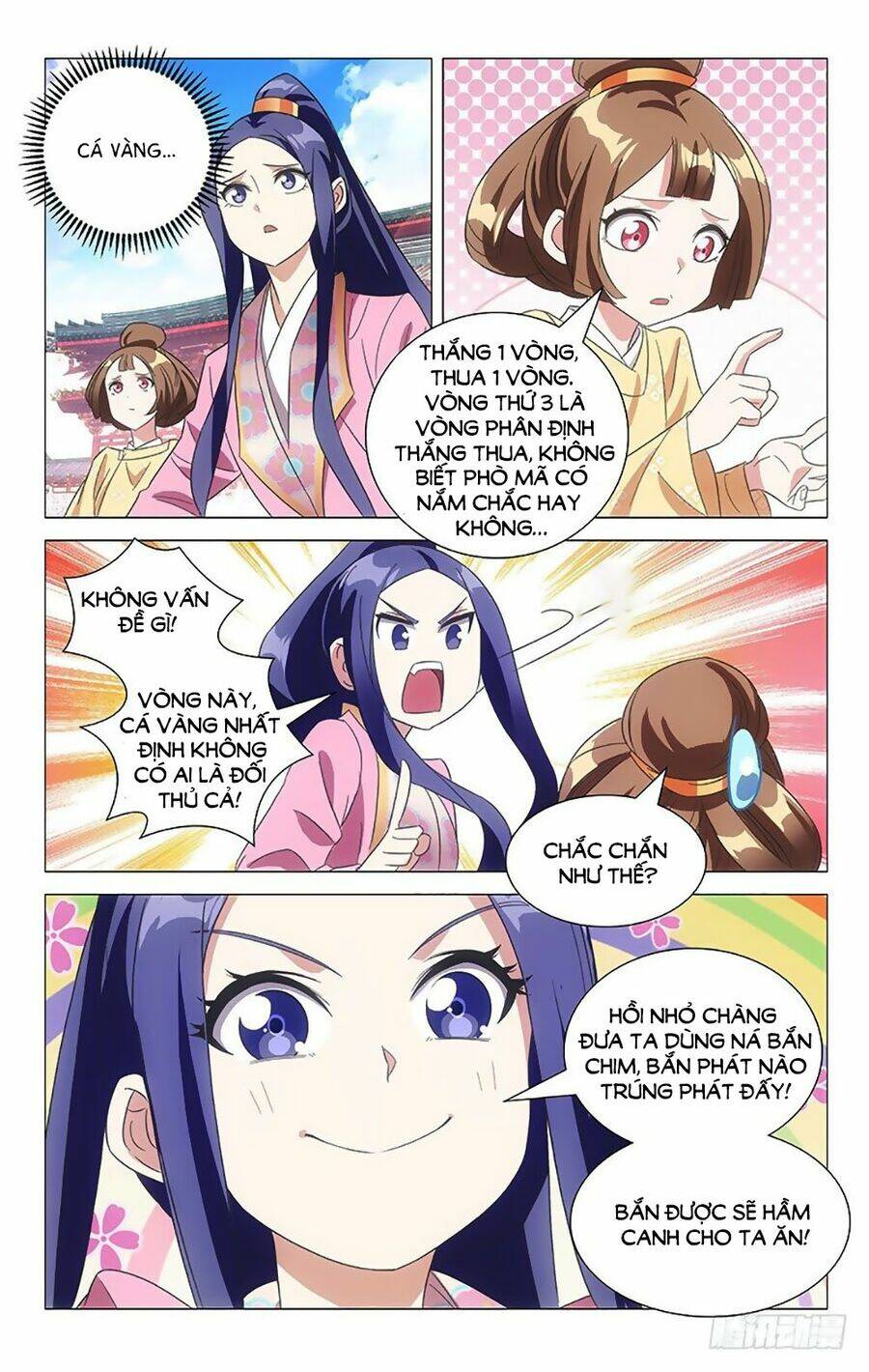 Phò Mã! Không Nên A!: Chapter 105