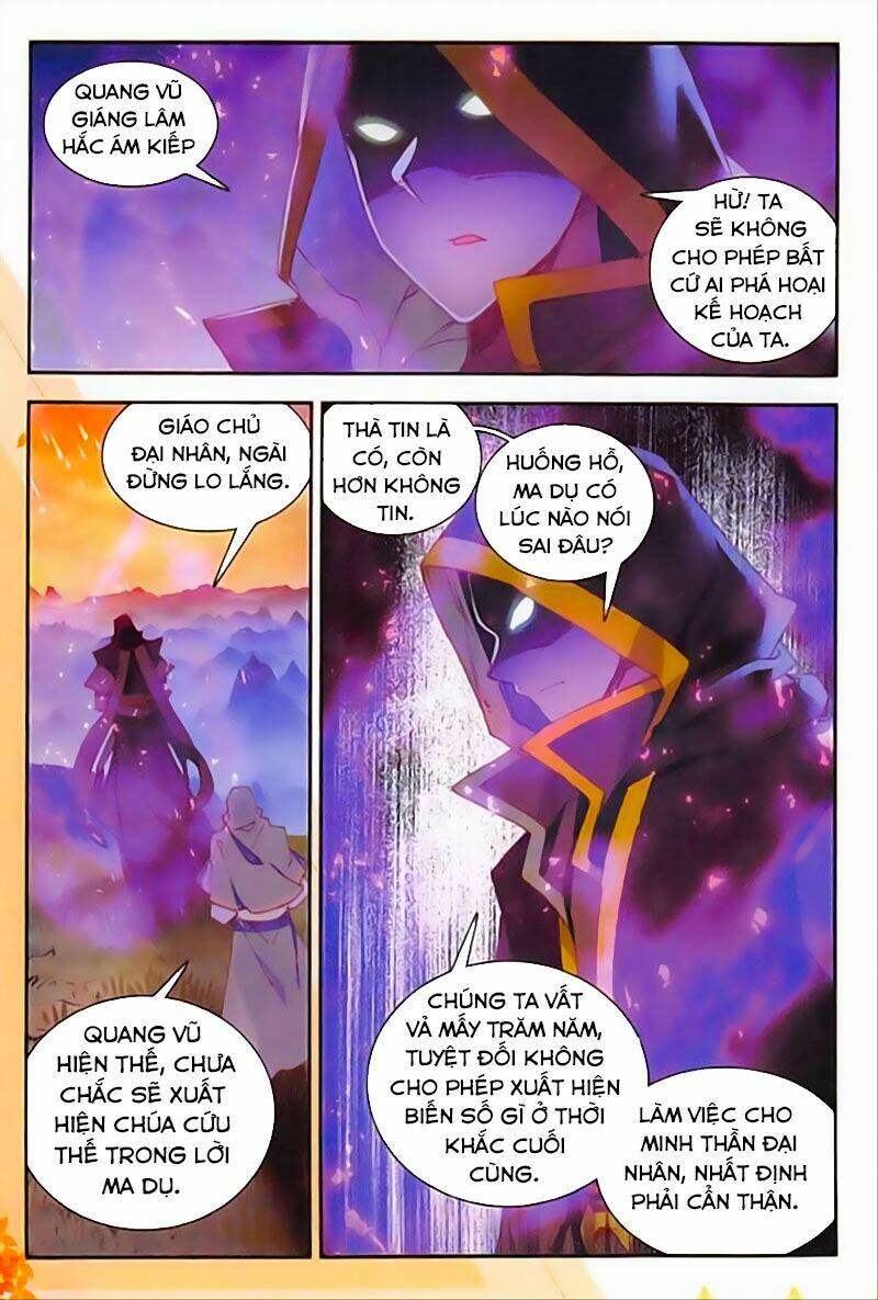 Thiện Lương Tử Thần: Chapter 110