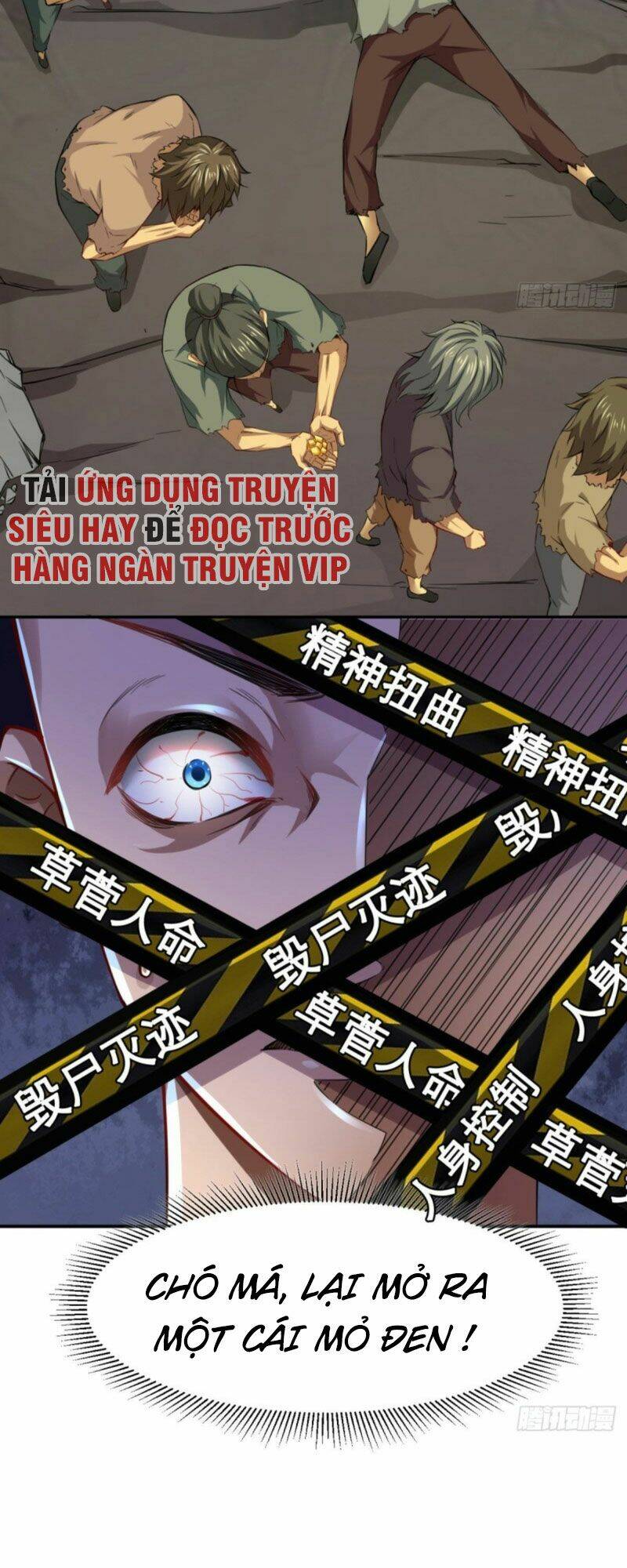 Tà Du Ký: Chapter 6