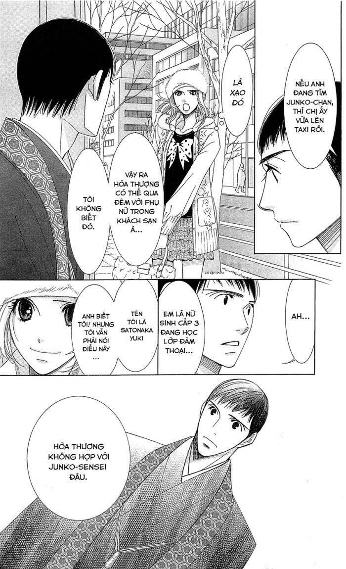 Nhà Sư Khi Yêu: Chapter 3