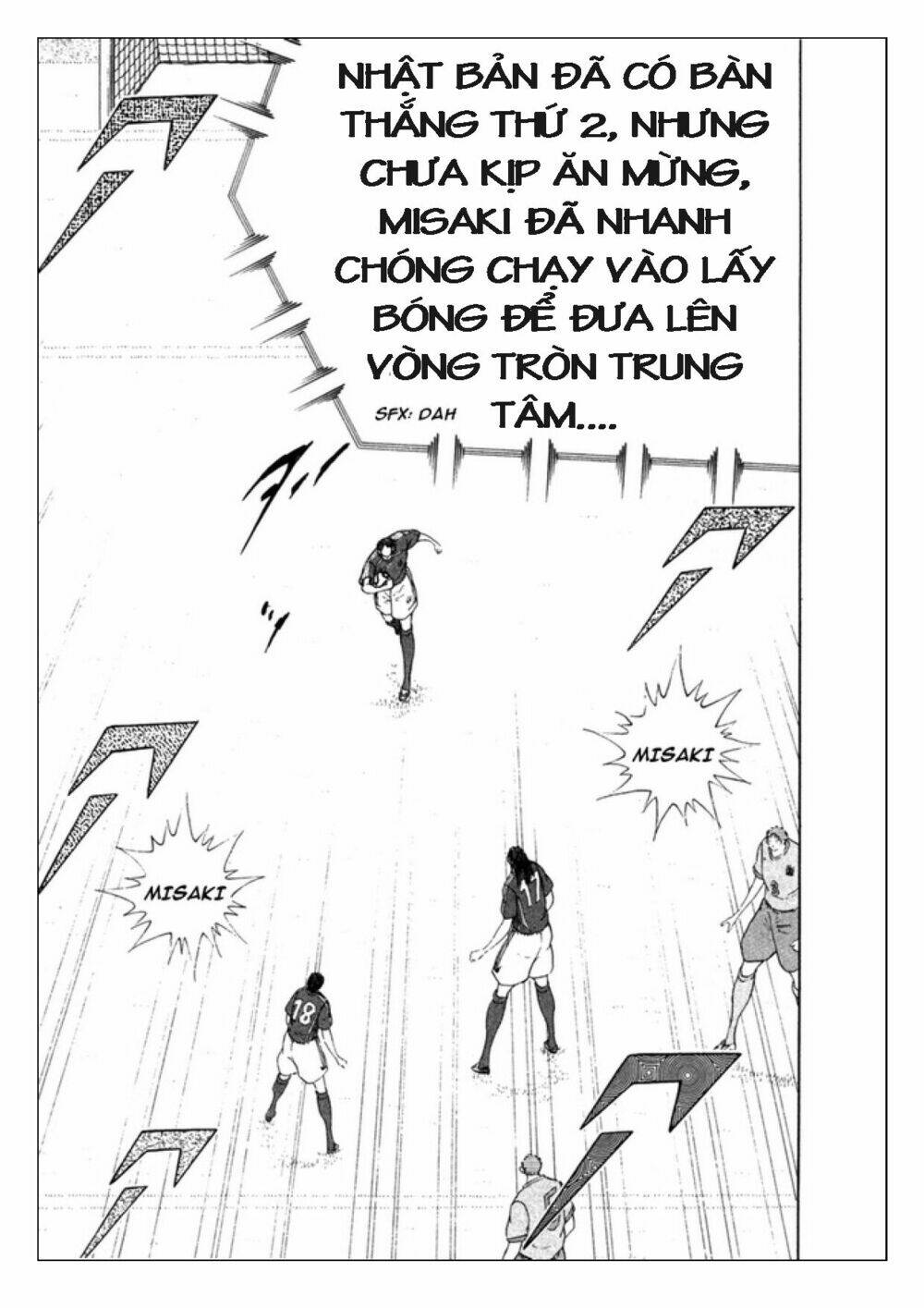 Captain Tsubasa: Golden 23: Chapter 97