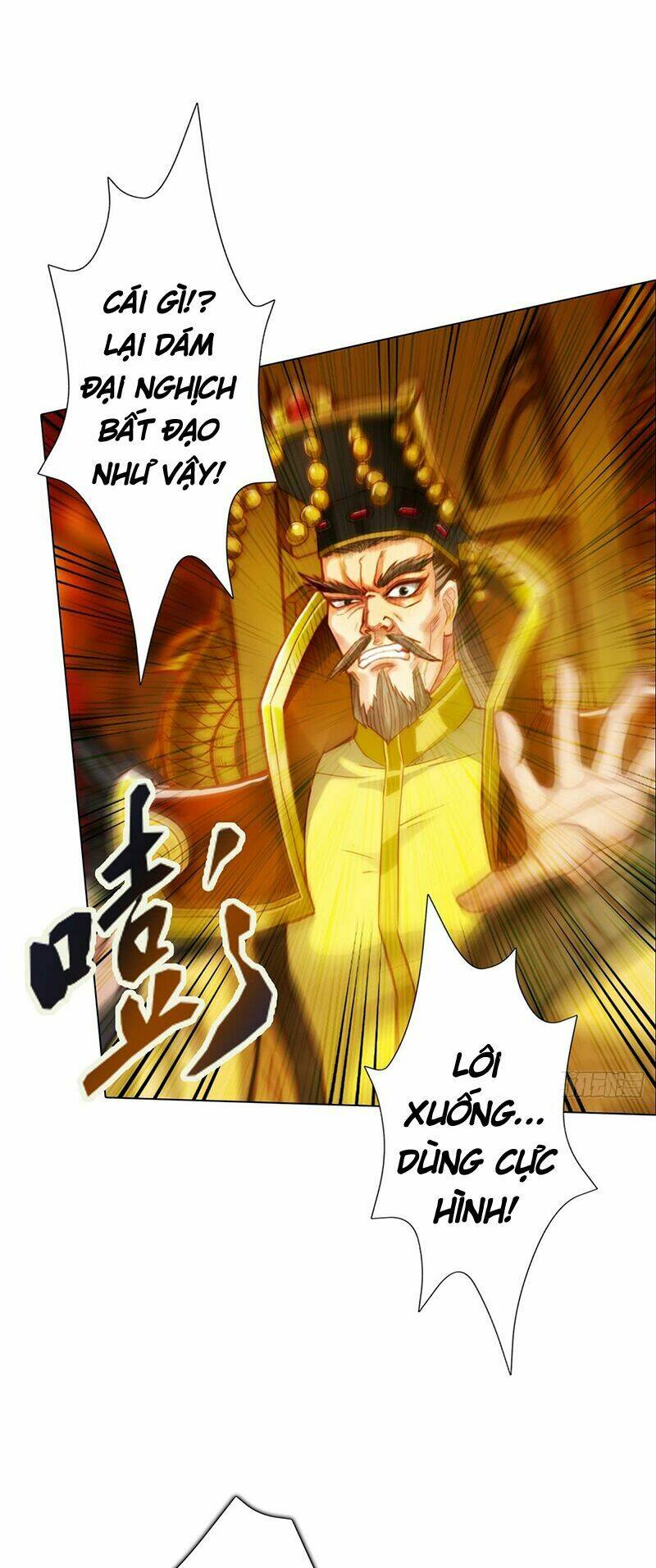 Bất Hủ Phàm Nhân: Chapter 8