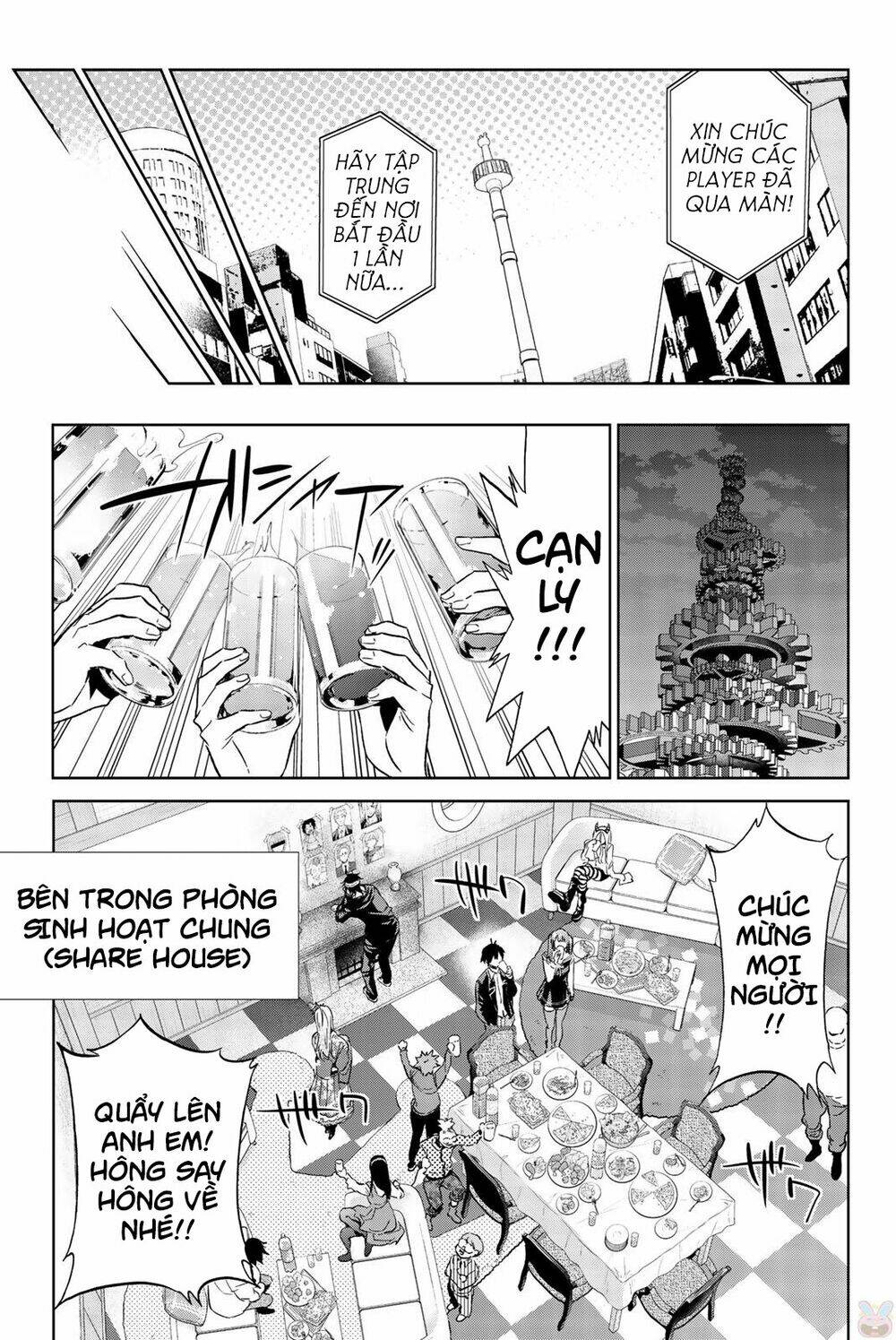 Real Account Ii: Chapter 138