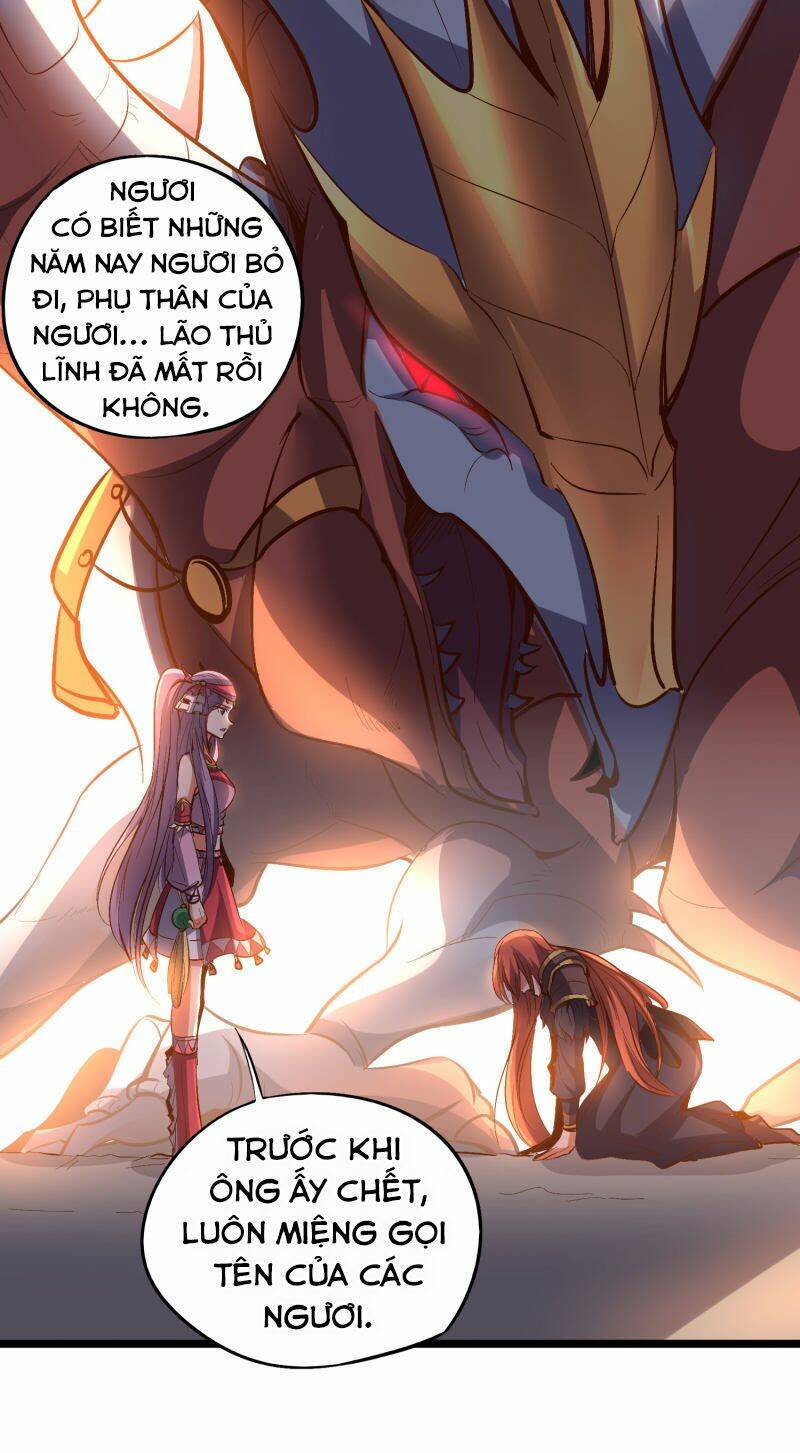Phục Thiên Thánh Chủ: Chapter 27