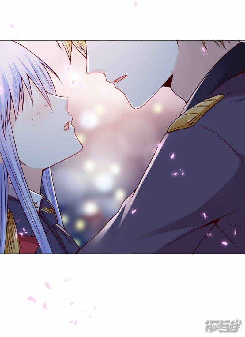 Đế Quốc Tinh Tế Đệ Nhất Sủng Hôn: Chapter 15