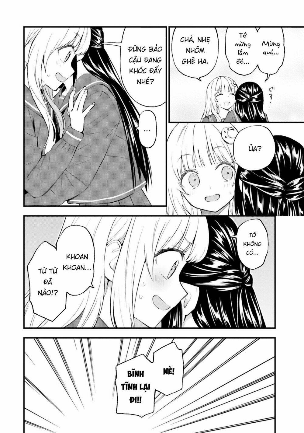 Ayakashiko: Chapter 51