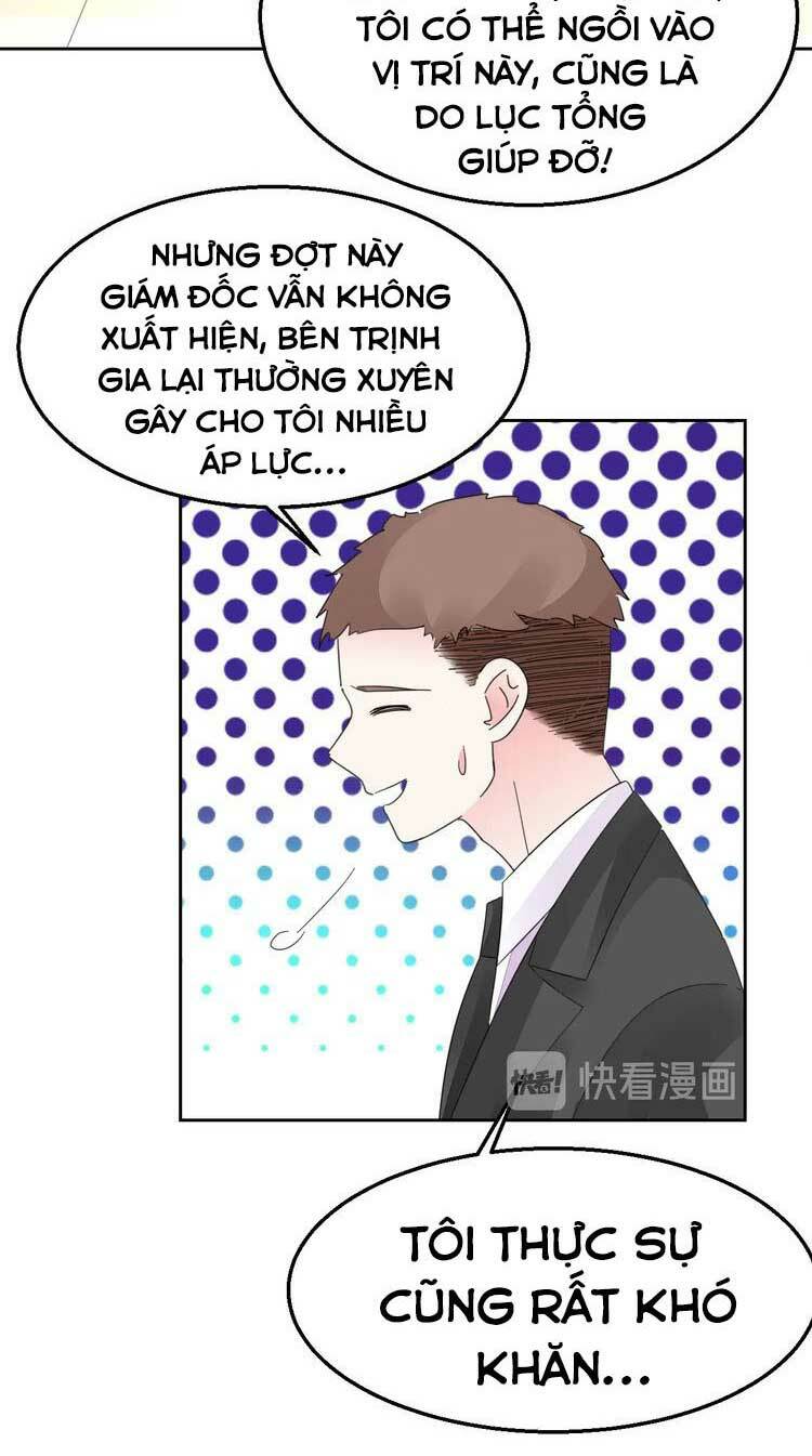 Điều Ước Sủng Ái Bất Bình Đẳng: Chapter 127.2