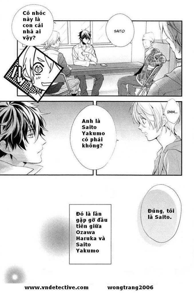 Shinrei Tantei Yakumo: Chapter 1