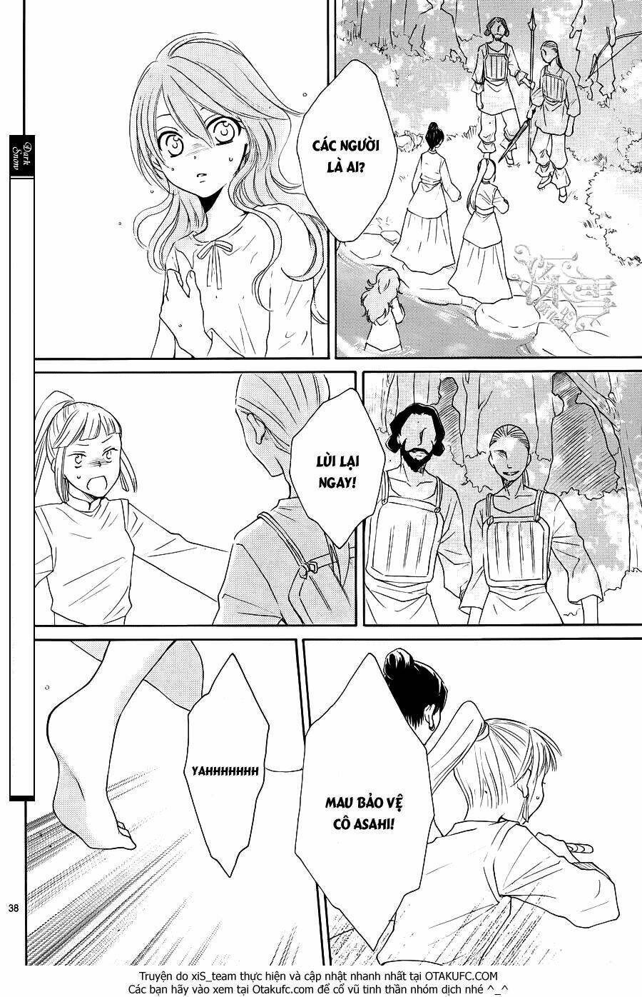 Cô Dâu Của Thuỷ Thần: Chapter 9