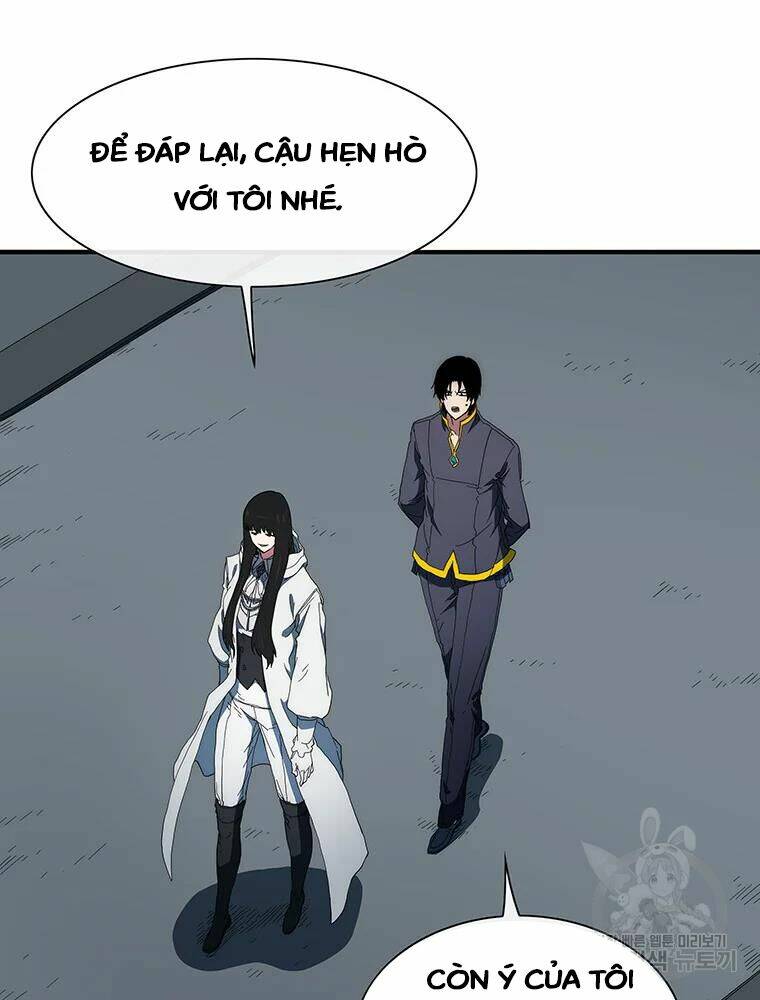 Các Chòm Sao Chỉ Chú Ý Mình Tôi: Chapter 34