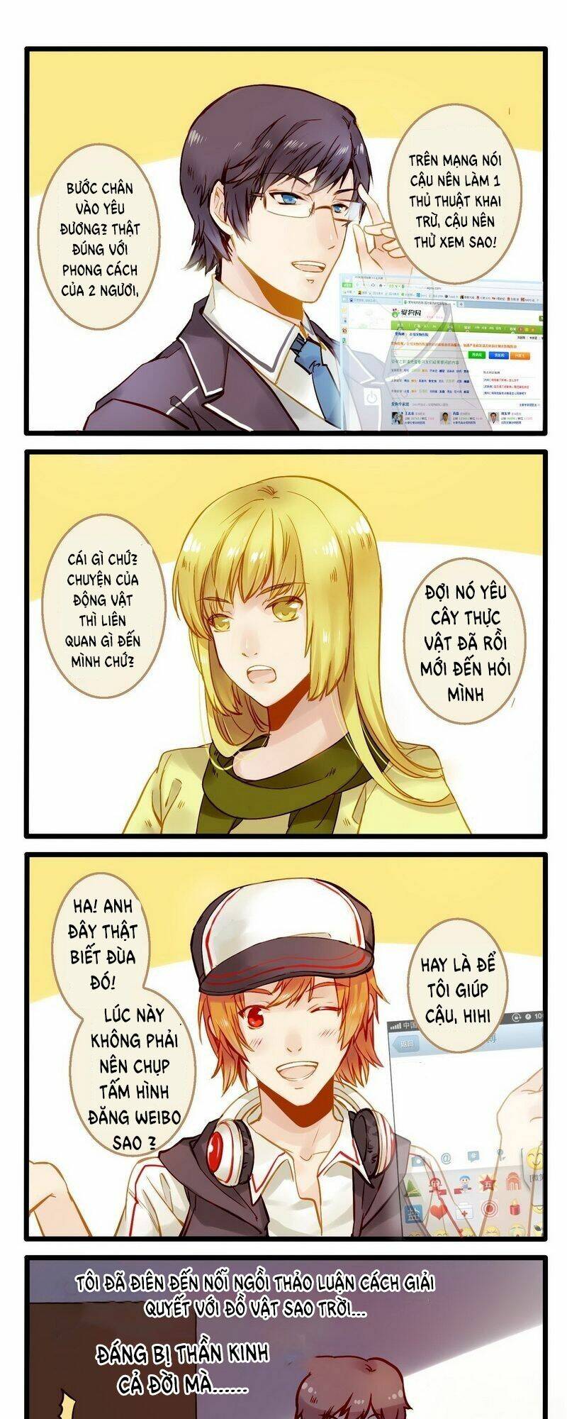 Hằng Mộng Nam Thần: Chapter 1