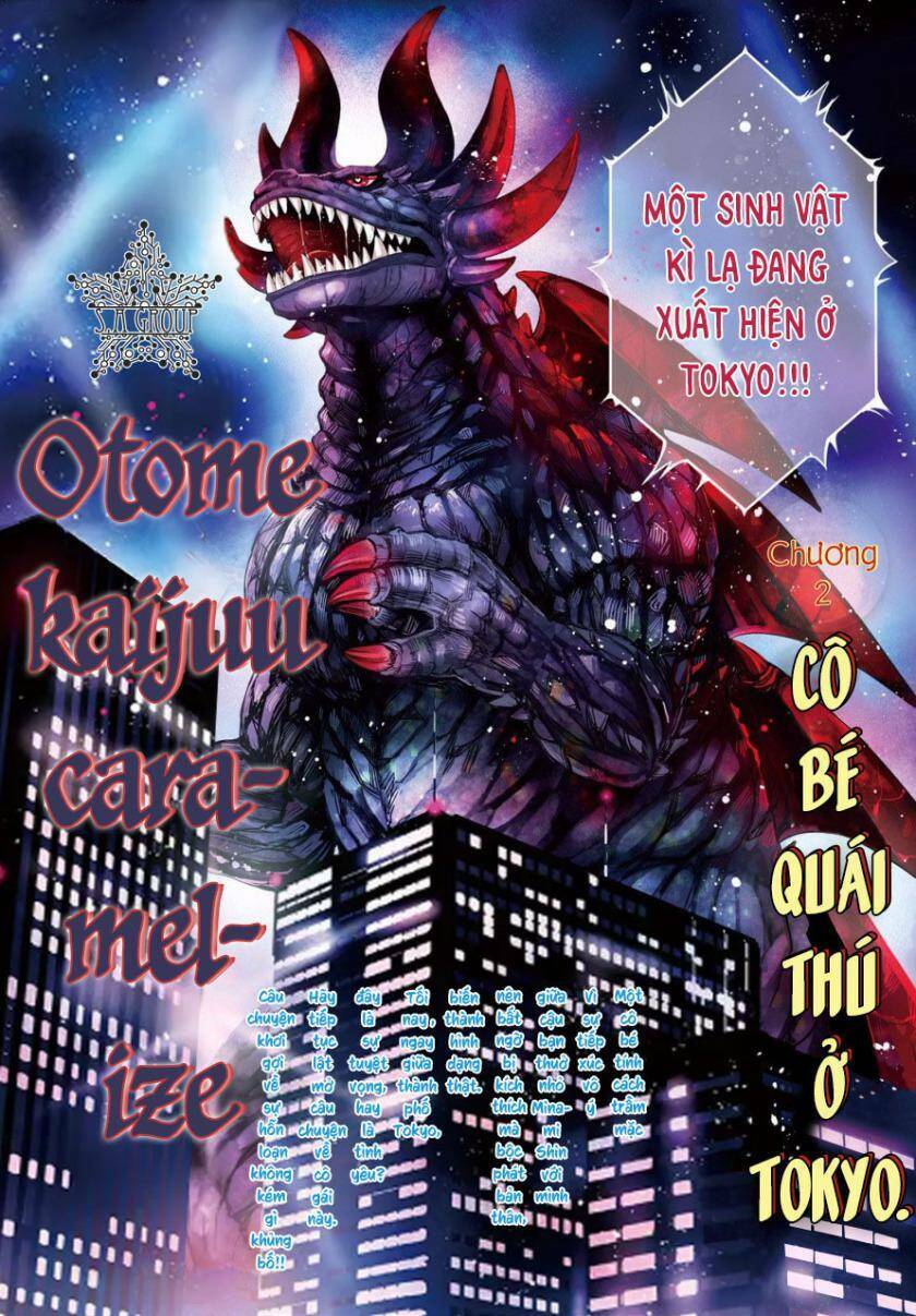 Otome Monster Caramelize: Chapter 2