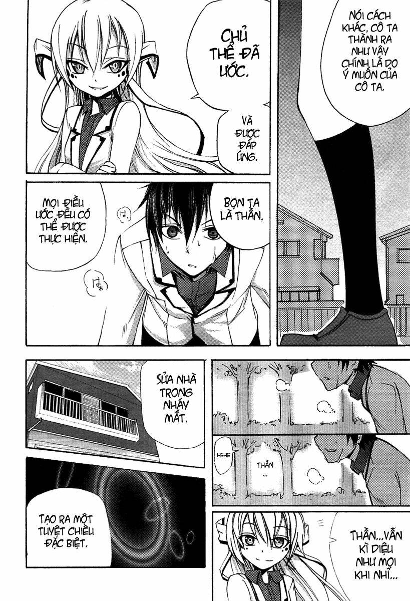 Suashi No Meteorite: Chapter 4