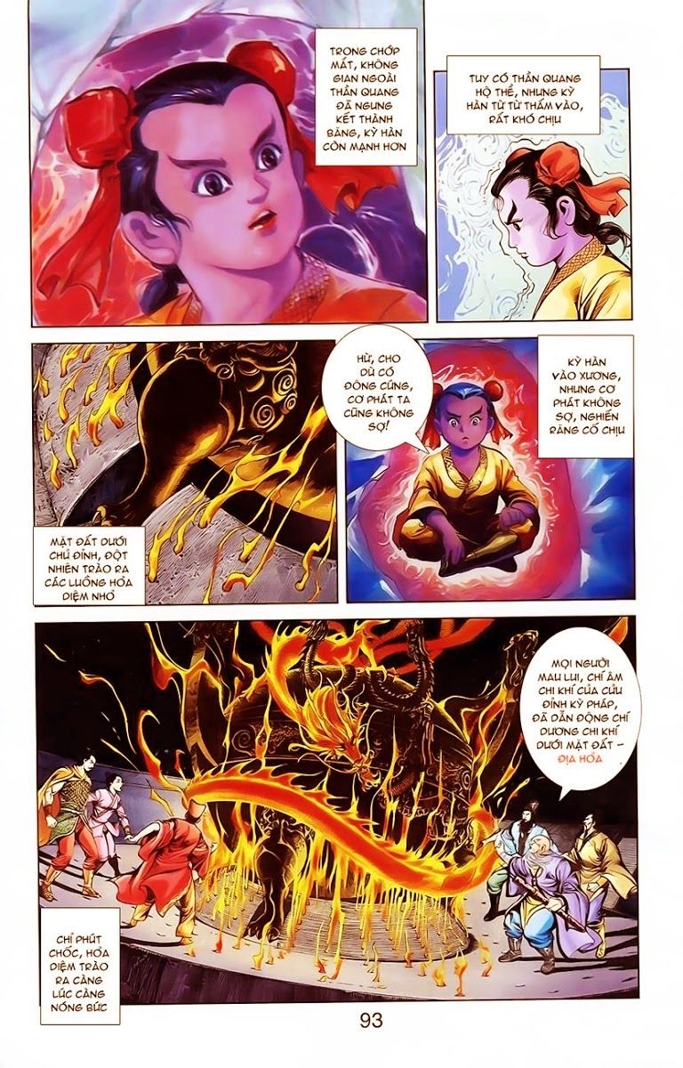 Thiên Tử Truyền Kỳ 1: Chapter 6