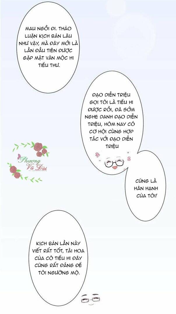 Ảnh Đế Cầu Sủng: Chapter 1