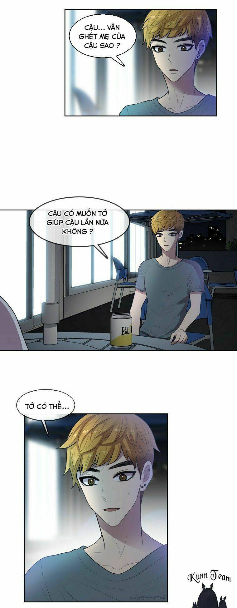 My Shining World: Chapter 54