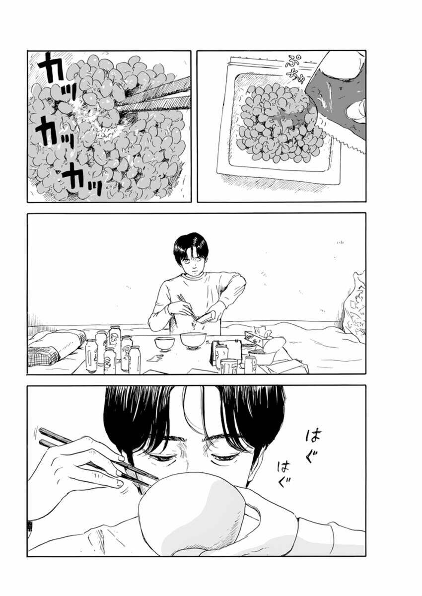 Chi No Wadachi: Chapter 109
