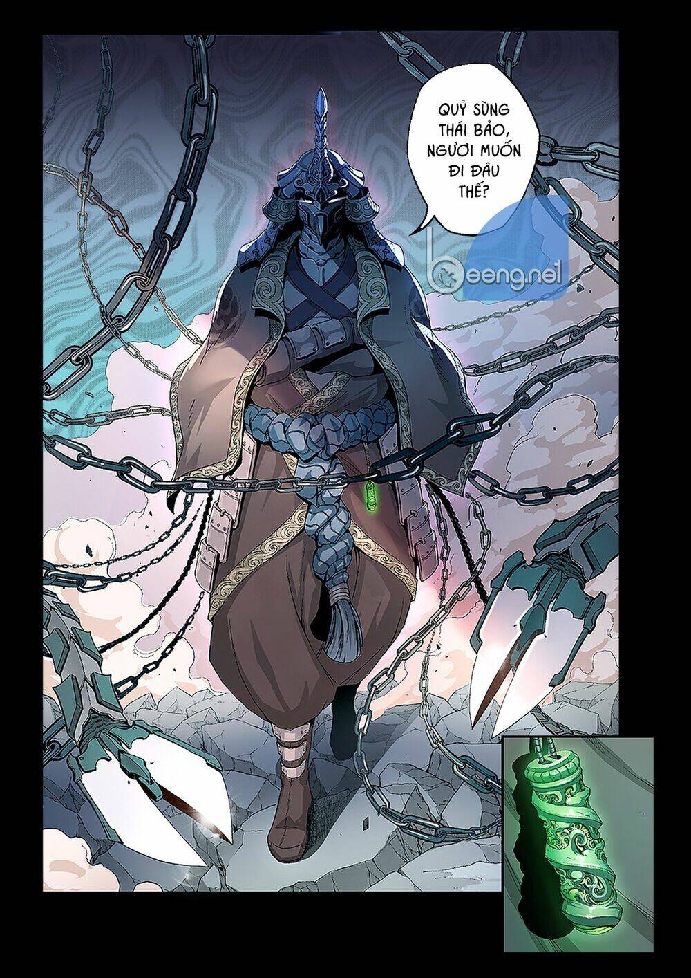 Lăng Viêm Truyện: Chapter 1