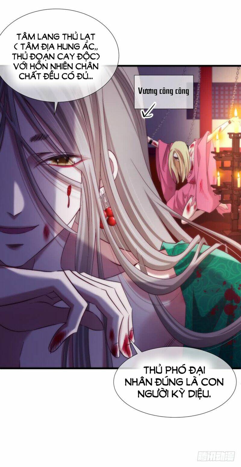 Một Vạn Tư Thế Công Lược Yêu Nam: Chapter 134