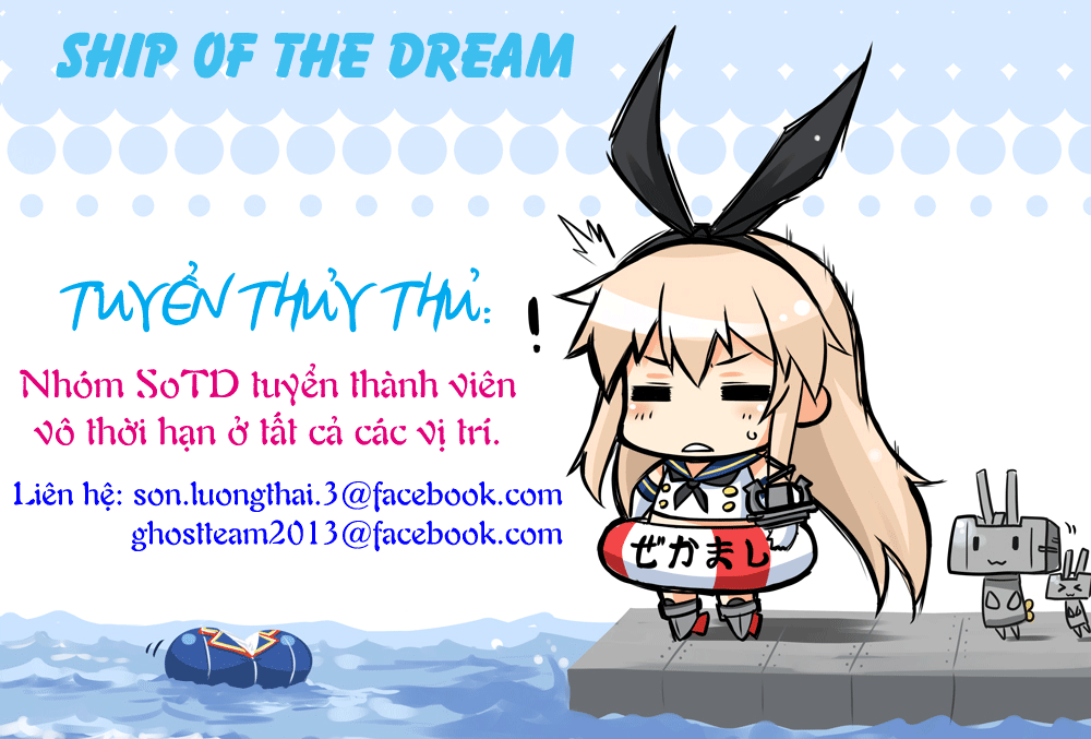 Gan Kon: Chapter 24
