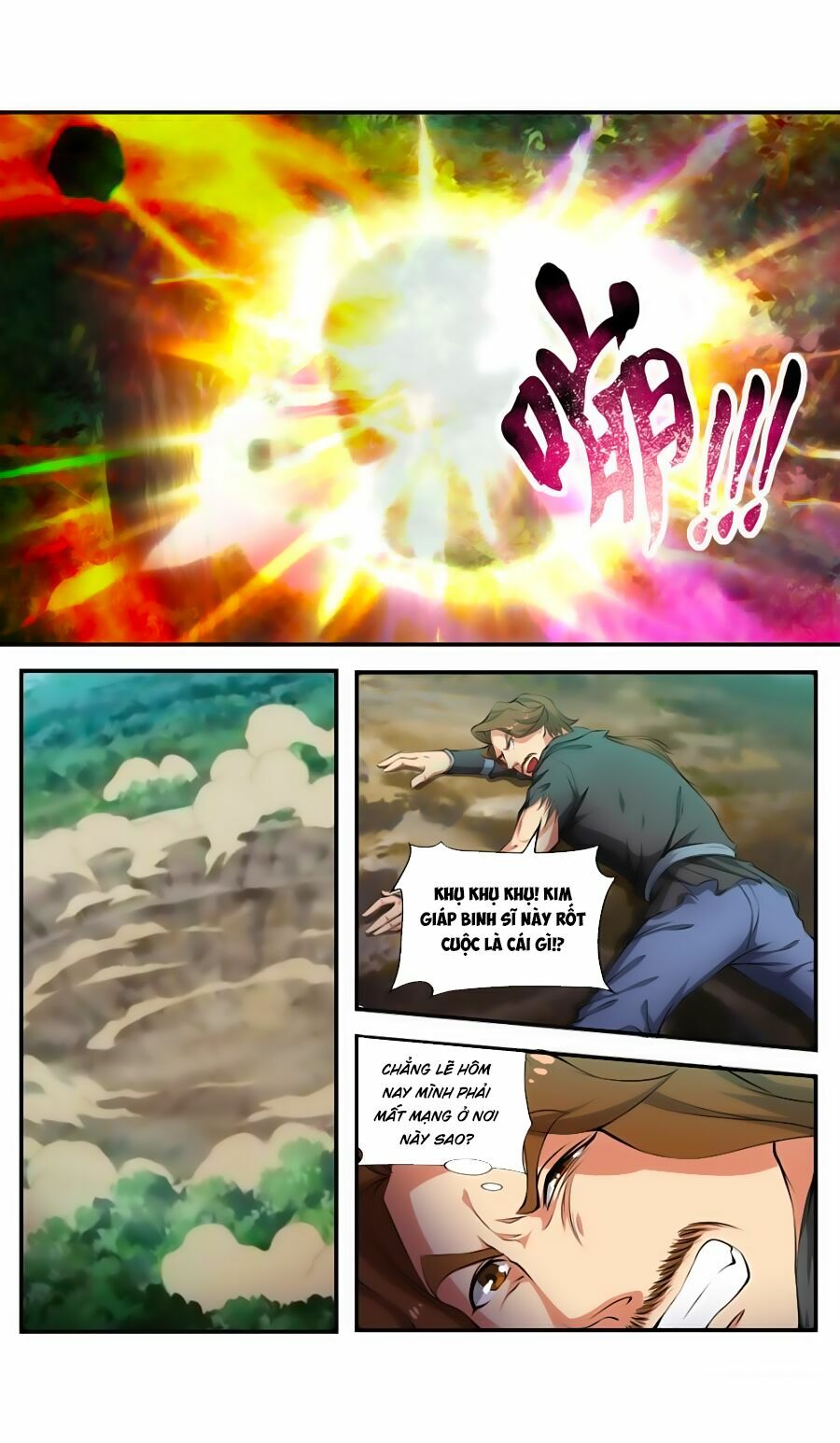 Cửu Tinh Thiên Thần Quyết: Chapter 117