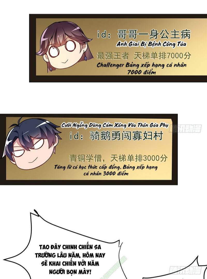 Bên Người Mang Theo Nữ Thần Hoàng: Chapter 13