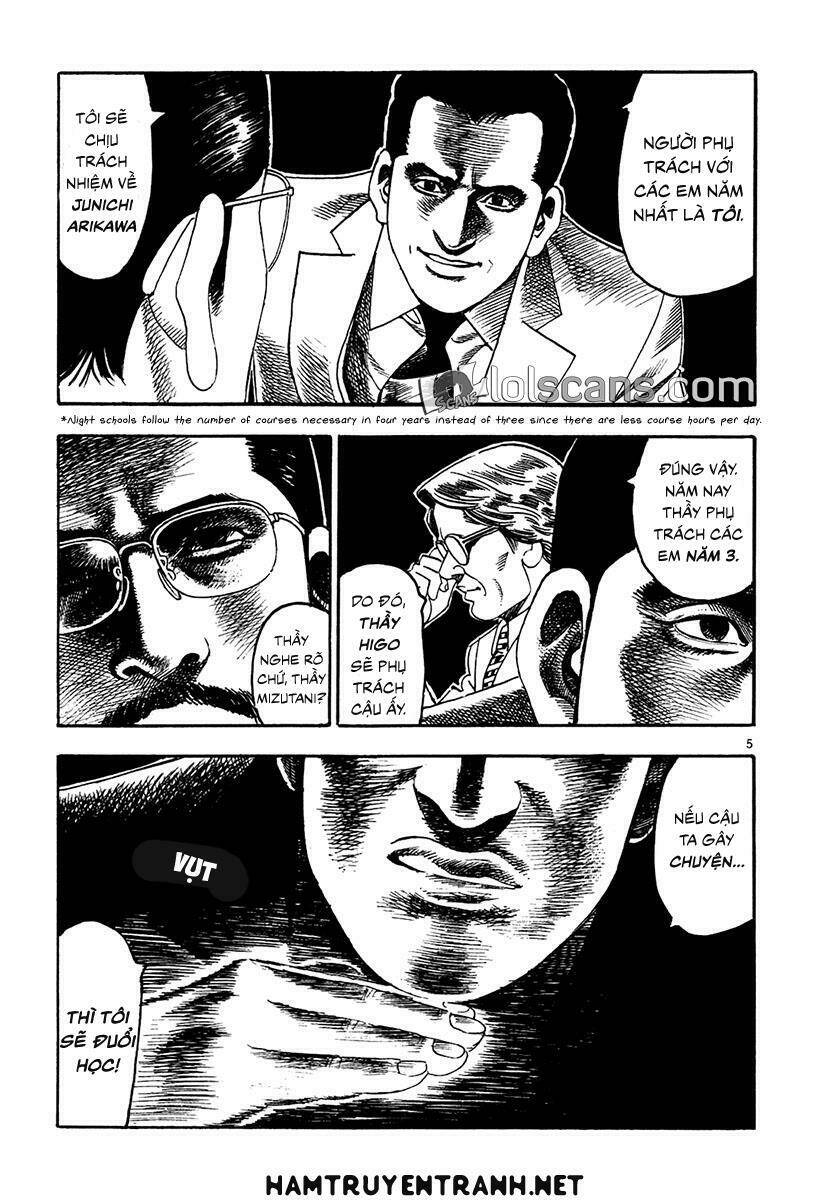 Yomawari Sensei: Chapter 17