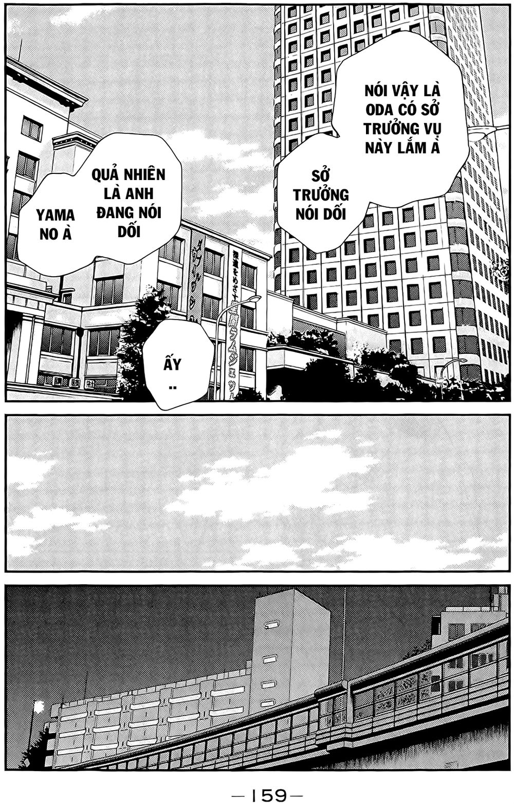 Truyền Nhân Atula 3: Chapter 36