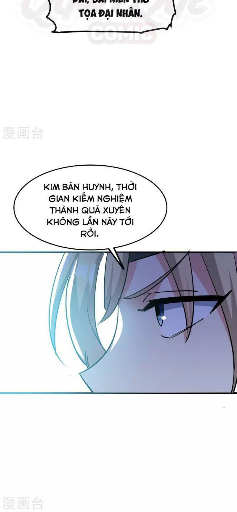 Vạn Giới Tiên Vương: Chapter 32