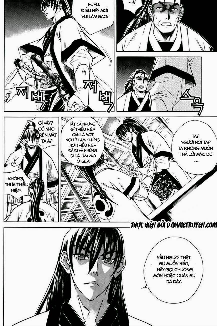 The Sword Of Emperor: Chapter 18.1