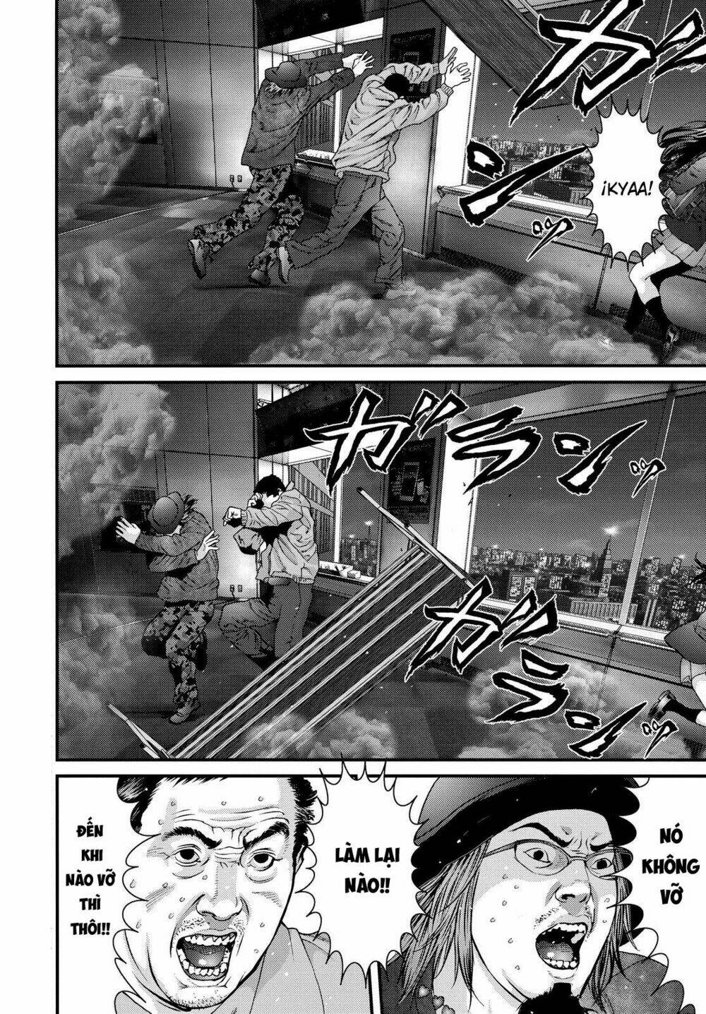 Inu Yashiki: Chapter 61