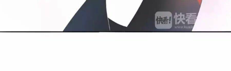 Mùi Hương Lãng Mạn: Chapter 35