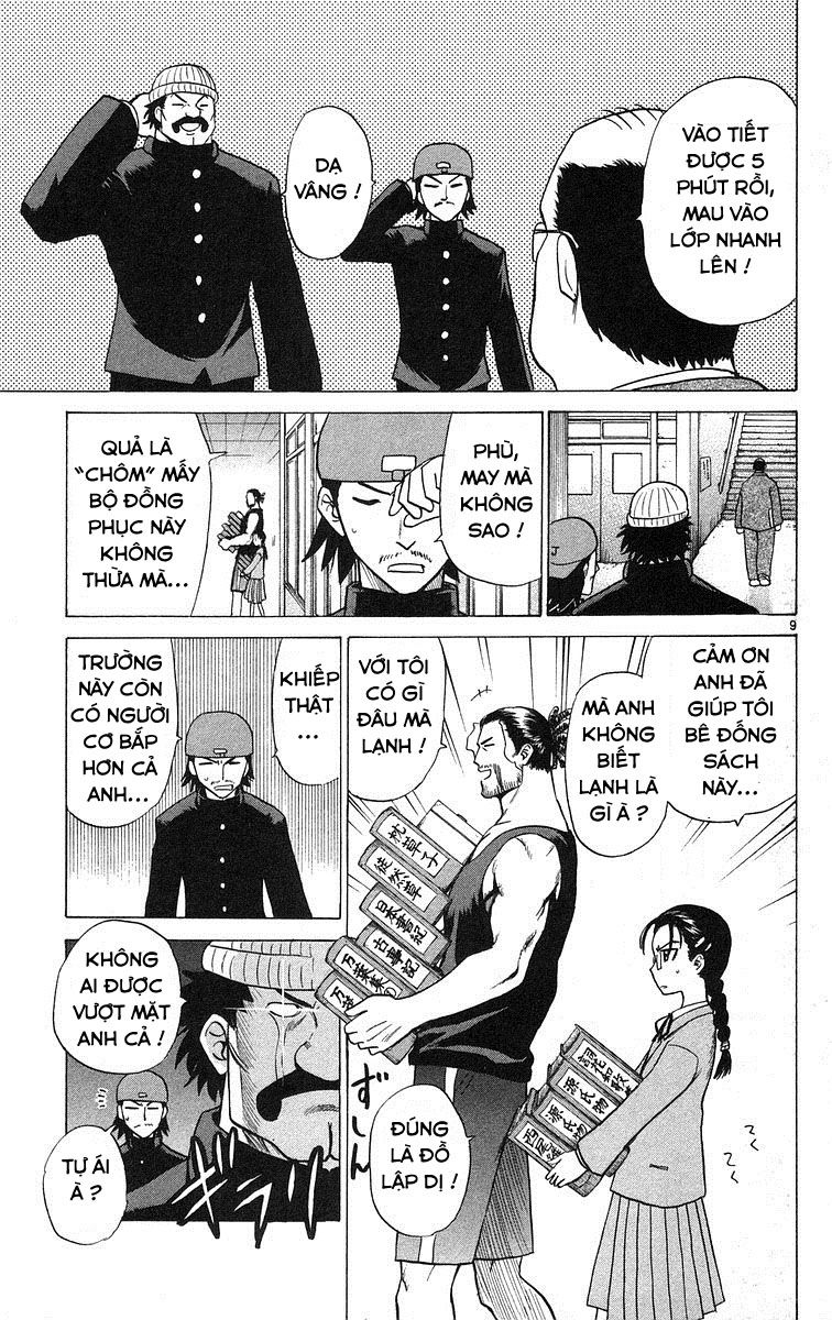 Kowashiya Gamon: Chapter 70