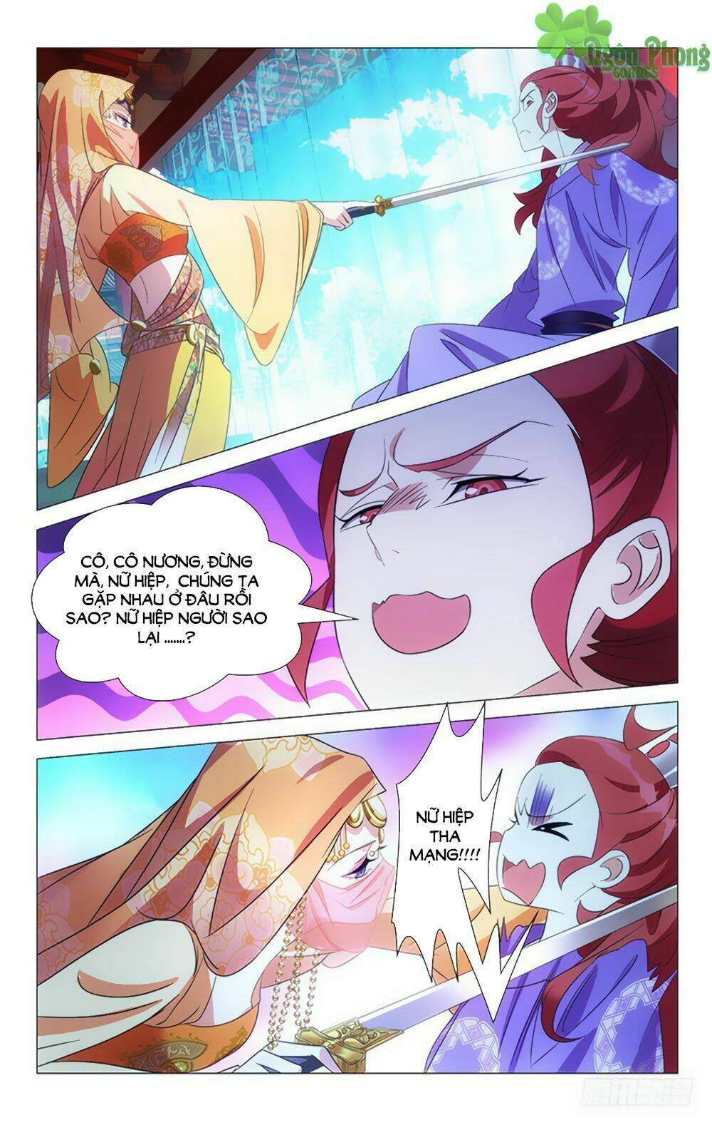 Phò Mã! Không Nên A!: Chapter 49