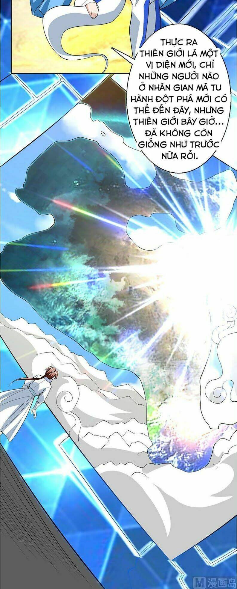 Tối Cường Thần Thú Hệ Thống: Chapter 224