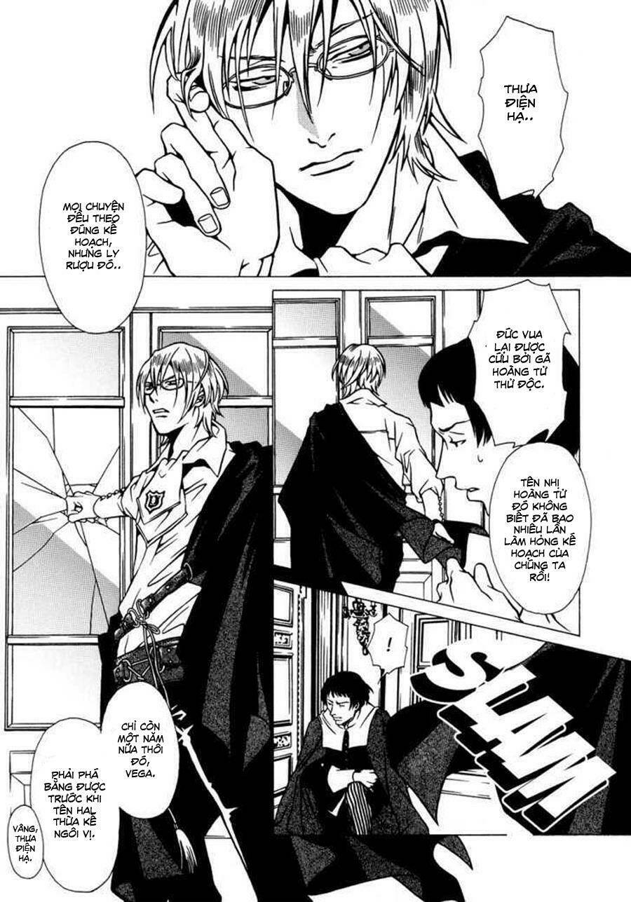 Dokuhime - Công Chúa Độc Dược: Chapter 12