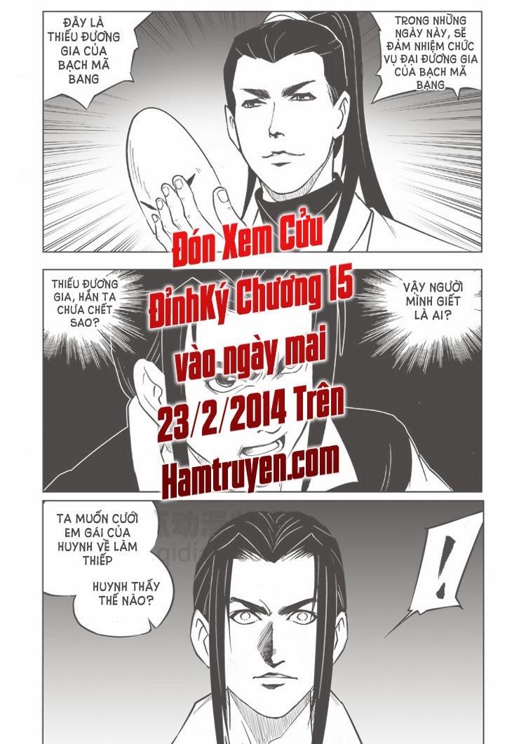 Cửu Đỉnh Ký: Chapter 14