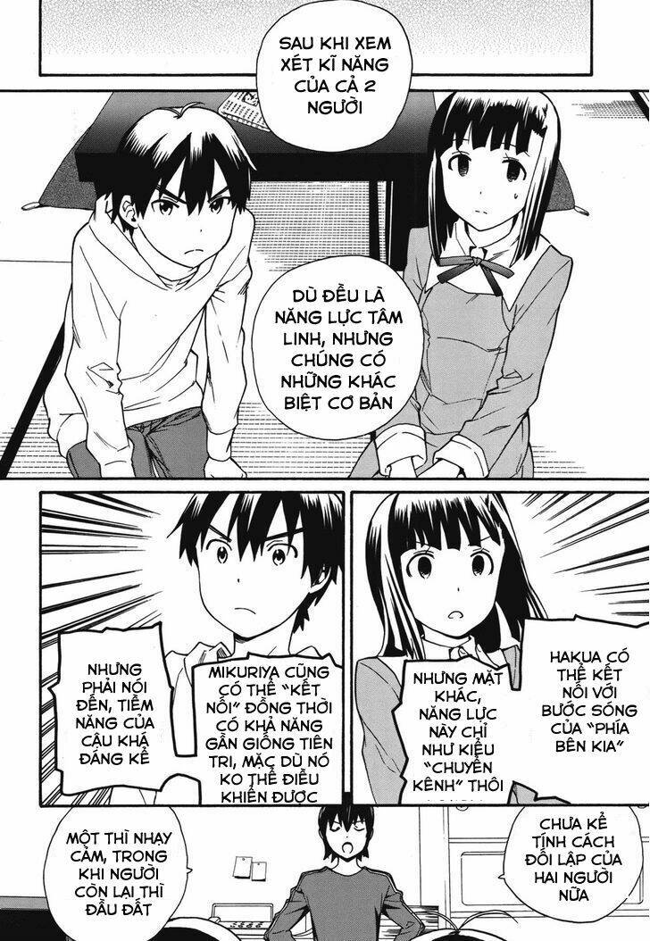 Kannagi: Chapter 44
